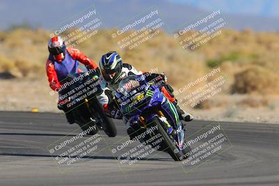 media/Nov-25-2023-TrackXperience (Sat) [[85467fd52f]]/Level 1/Session 6 (Turn 16 Set 1)/
